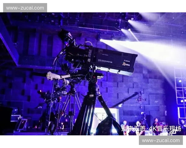 当前演进阶段多路信号分发架构 正在剥离单一转播台限制